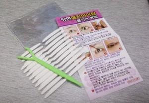 wand lid tape